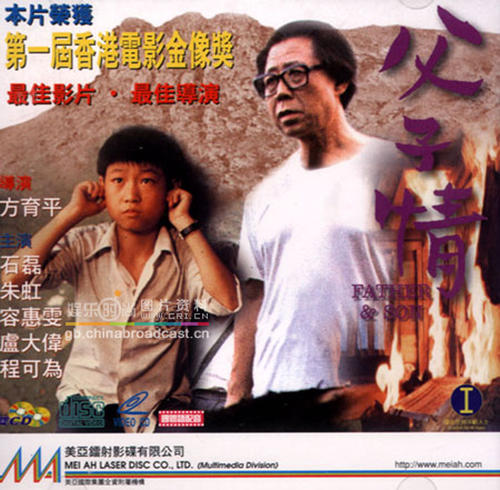 菲尼克斯大学学位证